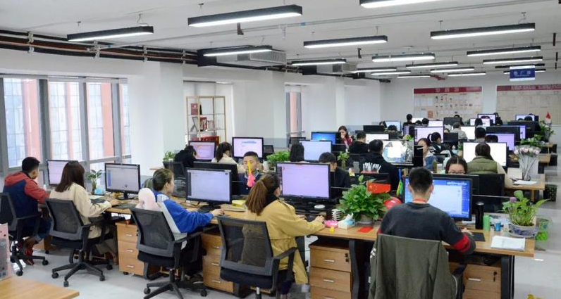 QQ截图20210125144525会社概要