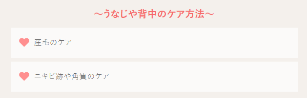 彼氏と一緒に後背位を楽しむ方法 - image 282 image 282彼氏と一緒に後背位を楽しむ方法