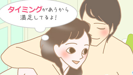 私たちの身体は相性が悪い!?合わないとどうなる? - image 404 image 404私たちの身体は相性が悪い!?合わないとどうなる?