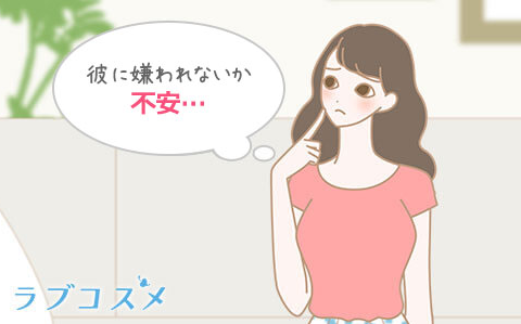 楽しいセックスとは?エッチを楽しむ方法とコツ - image 453 image 453楽しいセックスとは?エッチを楽しむ方法とコツ