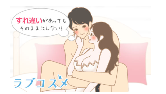 オナニーの時にセックスしたいんだけど...? - image 528 image 528オナニーの時にセックスしたいんだけど...?