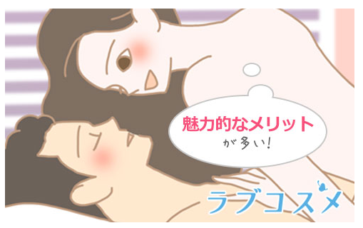 シャワーオナニーのやり方は? - image 104 image 104シャワーオナニーのやり方は?