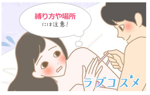 image 119抱え込むように愛される大胆な体位