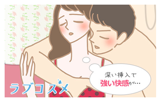 image 72ベン・コマ・ラシに挿入されたもの