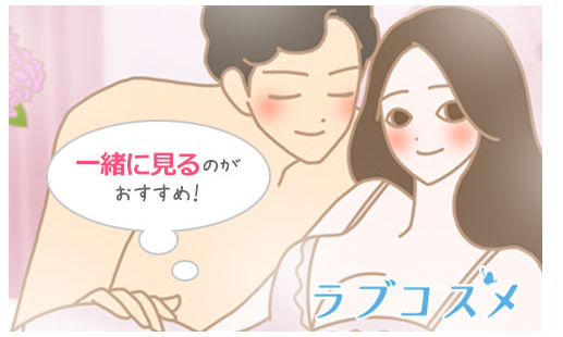 バイブオナニーで絶頂するためのポイント - image 84 image 84バイブオナニーで絶頂するためのポイント
