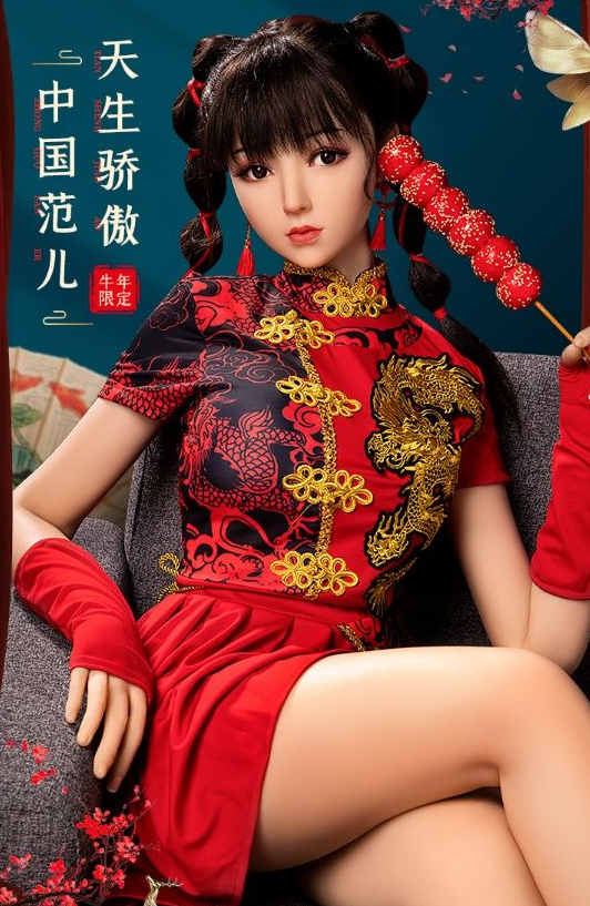 tpeラブドールは癌を引き起こすことができますか? - image 9 image 9tpeラブドールは癌を引き起こすことができますか?