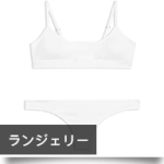 0280CM TPE製 アニメ激安ラブドール