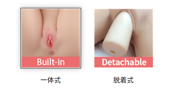 Snipaste 2023 06 07 09 48 33ラブドール