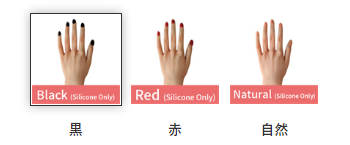 Snipaste 2023 06 07 10 07 33ラブドール