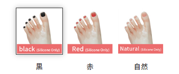 Snipaste 2023 06 07 10 08 08 1ラブドール